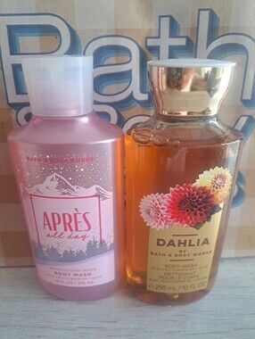 BBW Shower Gel bundle - New